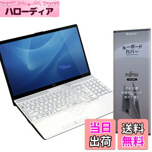 �y���������zLIFEBOOK AH NH �L�[�{�[�h�J�o�[ AH77 AH53 AH52 AH51 AH50 AH49 AH47 AH46 AH45 AH43 AH450 WA3 WAA WAB NH90 NH78 NH77 WN1 WNB �ɑΉ����� �x�m�� Fujitsu �J�o�[ �v���e�N�^�[ TPU�f�� ���������� �L�[�{�[�h��