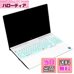 �y���������zLIFEBOOK AH NH �L�[�{�[�h�J�o�[ AH450 AH77 AH53 AH52 AH51 AH50 AH49 AH47 AH46 AH45 AH43 WA3 WAA WAB NH90 NH78 NH77 WN1 WNB �ɑΉ����� �x�m�� Fujitsu �J�o�[ �v���e�N�^�[ �V���R�[���f��