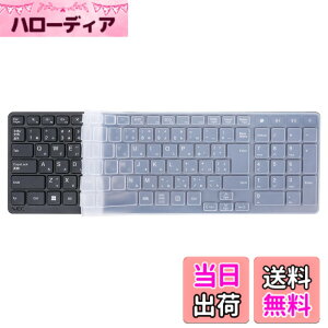 �y���������z2022~2026�N���f���Ή� NEC LAVIE A27 (A2798 A2797 A2796 A2795) / A23 (A2377 A2375 A2365 A2356 A2355 A2335) ��p �L�[�{�[�h�J�o�[ �V���R���� �h���E�h�o ���� �ی�J�o�[ �L�[�X�L�� Keyboard Cover