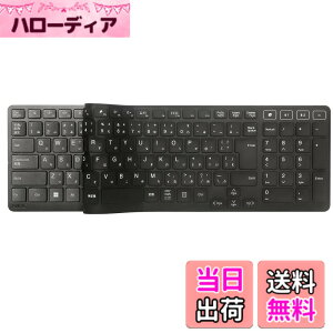 �y���������z�L�[�{�[�h�J�o�[ for NEC LAVIE Direct A23 / A27 (2022~2023����) �L�[�{�[�h �p �_�炩���V���R�[���f�� �h���h�o�J�o�[ �ی�J�o�[ �L�[�X�L�� - [�u���b�N]