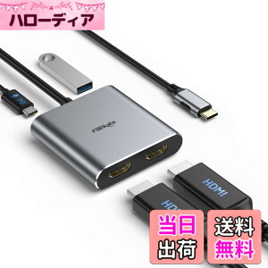 �y���������zUSB-C HDMI �ϊ��A�_�v�^�[ �f���A�� 4K@60Hz�A4 in 1 USB C to Hdmi �ϊ��� PD100W�}���[�d�Ή� usb3.0���ځAType-C HDMI ���z�� �g���f�B�X�v���C�Ή� Thunderbolt 3 / 4 �݊�