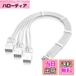 �y���������zEZDIY-FAB �d����p PSU�P�[�u�� �����X���[�u�P�[�u���A16 �s�� (12+4) 12VHPWR PCIe 5.0 �R�l�N�^�I�X - 3X PCIE 8 �s���ARTX 4080 3090Ti �p�A16AWG 30CM �v���C���X�g�[�����ꂽ�R�[���t�� - �S��
