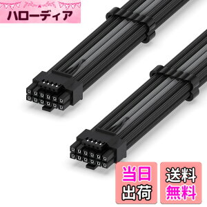 �y���������zEZDIY-FAB PCIe 5.1 12V-2x6 �d����p�X���[�u�P�[�u�� 16AWG 600W 12+4�s�� �I�X-�I�X PC�d�����j�b�g�p�����P�[�u�� RTX 5080/5070 Ti/4090/4080/4070 Ti�Ή� 60cm - �u���b�N�O���[