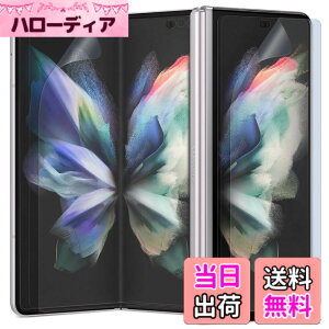 �y���������z�y�u���[���C�g�J�b�g�z�y6���Z�b�g�z DIACUBE Galaxy Z Fold 6 5G/Z Fold 5 5G/Z Fold 4 5G/Z Fold 3 5G ������w��h�~�ی�t�B����,�t�����p 3��+�t�����g��ʗp 3��, [�ڂ̔����y��][�K�C�h�c