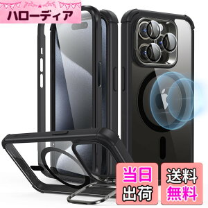 �y���������zESR iPhone 15 Pro Max �P�[�X �S�ʑϏՌ� ��phone15promax �P�[�X MagSafe �ČRMIL�K�i�����̕ی� iPhone 15 Pro Max�p �}�O�l�b�g�P�[�X �X�^���h�t�� 2�p�[�g iPhone15ProMax�p�P�[�X Armor�V���[�Y �N