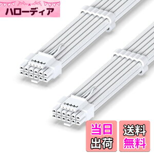 �y���������zEZDIY-FAB PCIe 5.1 12V-2x6 �d����p�X���[�u�P�[�u�� 16AWG 600W 12+4�s�� �I�X-�I�X PC�d�����j�b�g�p�����P�[�u�� RTX 5080/5070 Ti/4090/4080/4070 Ti�Ή� 60cm - �I�[���z���C�g