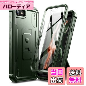 �y���������zDexnor Apple iPhone 7/8/SE�p �P�[�X [�����X�N���[���v���e�N�^�[&�L�b�N�X�^���h] �R�p�K�i�ϏՌ������h��J�o�[ iPhone 7 Plus/8 Plus�Ή�(�O���[��)