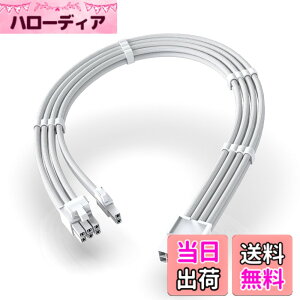 �y���������zEZDIY-FAB PC�p�X���[�u�P�[�u�� GPU/PCIE�pPC�d�� �����P�[�u��, PCIe 8�s�����X - PCIe 8�s�� (6+2) �I�X �����P�[�u�� �O���t�B�b�N�J�[�h�܂���PCIe�f�o�C�X�p �����X���[�u�P�[�u�� 16AWG