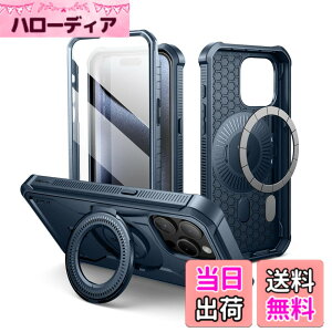 �y���������zDexnor iPhone 15 Pro Max�p MagSafe�Ή��P�[�X [��ʕی�t�B�����������X�^���h�@�\] �R�p�K�i �ϏՌ� �����ی�J�o�[(�u���[)