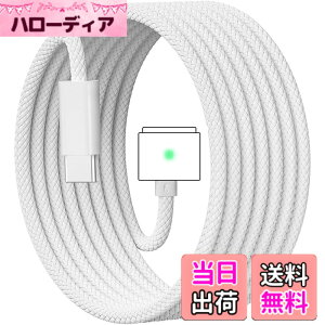 �y���������zNeises 140W �[�d�P�[�u�� - 2021�N���f�� MacBook Pro M1 Pro & Max�`�b�v���ڂ�14�C���`/16�C���`�A2022�N���f�� MacBook Air M2���ځA������2023�N���f�� MacBook Pro M2 Pro & Max�`�b�v���ڂ�14�C���`/