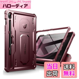 �y���������zDexnor Samsung Galaxy Tab S9 FE�p�P�[�X [��ʕی�t�B��������&�L�b�N�X�^���h�t��] �ϏՌ� �R�p�K�i ���ی�J�o�[(���b�h)