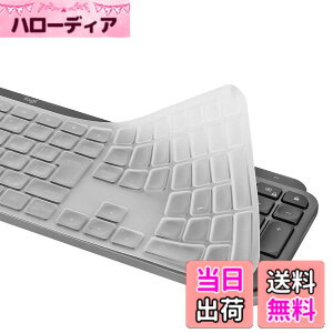 �y���������z���W�N�[�� MX Keys/MX Keys S/Craft �p �L�[�{�[�h�J�o�[ �Ή� ���{��JIS�z��, Logi Logicool Master�V���[�Y KX800 KX800s �L�[�{�[�h�J�o�[ �X�L�� �����^ �h���h�o ���������� �v���e�N�^�[ �V