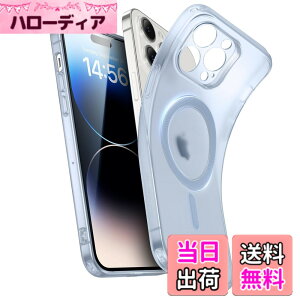 �y���������z�y���^�E�y�ʁzESR iPhone 14 Pro �P�[�X �_�� �ČR�K�i�ی� ��phone14pro ��p ���ϑϐ� �Ϗ� ���C�z�� ��phone14pro�P�[�X iPhone14Pro�X�}�z�J�o�[ Zero�V���[�Y �i�u���[�j
