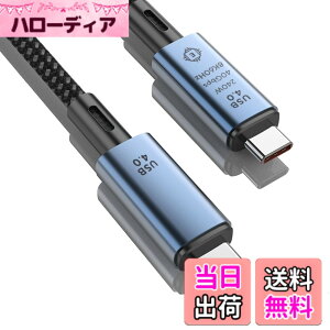 �y���������zJuckier USB-C/USB 4 �P�[�u�� 1M Thunderbolt 4 (240W, 40Gbps) 240W�o�� 8K�Ή� 40Gbps �����f�[�^�]�� iPhone15/16 Galaxy S24 MacBook Pro iPad Pro �e��Ή�