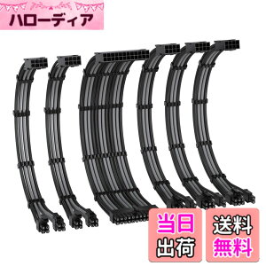 �y���������zEZDIY-FAB PC�d�������X���[�u�P�[�u�� 16AWG �����\���c ���ϋv 24�s��ATX(1�{) / 8�s��CPU(2�{) / 8�s��GPU(3�{) 30cm �Z�b�g �����P�[�u����1000W��PC�d�����j�b�g�ɑΉ� PSU�Ή� �P�[�u���R