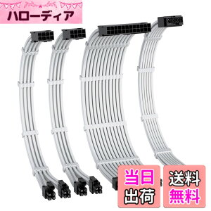 �y���������zEZDIY-FAB PCIe 5.0 12VHPWR PC�d����p PSU�����X���[�u�P�[�u�� 16AWG �����\���c ATX 24�s�� / EPS 8�s��(4+4) / GPU 16�s��(12+4) �Ή� 1000W PC�d�����j�b�g�p �d������ 30cm - ��