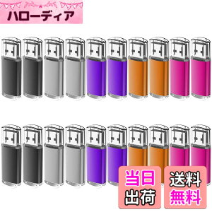 �y���������zEASTBULL USB������ 512MB 50�Z�b�g �y���������z �t���b�V���������[ USB2.0 �t���b�V���h���C�u �L���b�v�� �h�o���\�D�� LED���C�g�t�� (512MB 5�F)