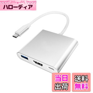 �y���������z[2026���@�\��]USB Type-C HDMI�ϊ� �A�_�v�^�[digital av multiport�^�C�vc JastBang 4K 60HZ�Ή� 100W PD�[�d+USB 3.0�|�[�g Switch 2/iPhone 17�A16�A15/MacBook Pro/Air/iPad Pro/Galaxy�Ή�