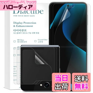 �y���������z�y6���Z�b�g�z DIACUBE Galaxy Z Flip 5/Z Flip 4 5G/Z Flip 3 5G ���� �X�N���b�`���ȏC���t�B����, �t�����p 3��+�t�����g��ʗp 3��, [�����ߗ�][����Ȃ��f��][�K�C�h�c�[���ȒP��t��] (Galax