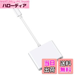 �y���������zUSB Type-C HDMI�A�_�v�^ JastBang USB�^�C�vC 4K HDMI�|�[�g+USB 3.0�|�[�g+�^�C�vC �}��PD�[�d+USB2.0 2�C��1�|�[�g �ϊ��A�_�v�^ UHD iPhone 15+/MacBook Pro/MacBook Air/iPad Pro/Galaxy S20+/USB C�f�o�C�X�Ή�