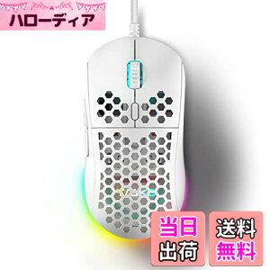 �y���������zDIERYA M1SE �Q�[�~���O�}�E�X �L�� �É� 75g���y�� RGB�o�b�N���C�g 16000�x�����\ DPI �v���O�����\�� �l�ԍH�w�Ɋ�Â����f�U�C�� Windows PC�Q�[�}�[�p (�z���C�g)