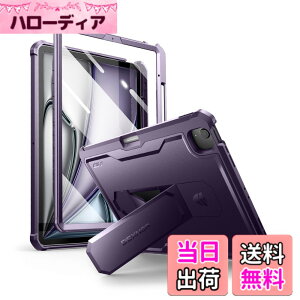 �y���������zDexnor iPad Air 13�C���` M2(2024)�p �t���{�f�B�ϏՌ��ی�J�o�[ �L�b�N�X�^���h&��ʕی�t�B��������&�y���V���z���_�[�t��(�p�[�v��)
