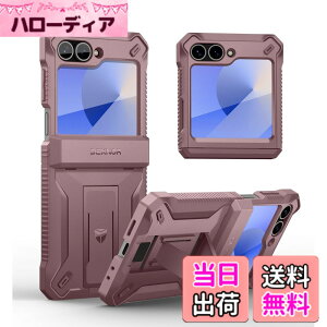 �y���������zDexnor Samsung Galaxy Z Flip 6�p �P�[�X �X�^���h&�q���W�ی�&�t�����g�X�N���[���v���e�N�^�[�t�� �f���A�����C���[�ϏՌ��o���p�[�P�[�X �S�ʖh��J�o�[(�s���N)