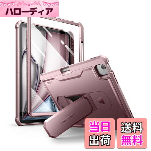 �y���������zDexnor iPad Air 13�C���` M2(2024)�p �t���{�f�B�ϏՌ��ی�J�o�[ �L�b�N�X�^���h&��ʕی�t�B��������&�y���V���z���_�[�t��(�s���N)