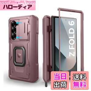 �y���������zDexnor Samsung Galaxy Z Fold 6�i2024�j�p�P�[�X �q���W�ی쁕��ʕی�t�B�����t�� �d���x�V���b�N�v���[�t�ϏՌ��o���p�[���O�h�P�[�X�J�o�[(�s���N)