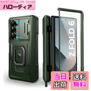 �y���������zDexnor Samsung Galaxy Z Fold 6�i2024�j�p�P�[�X �q���W�ی쁕��ʕی�t�B�����t�� �d���x�V���b�N�v���[�t�ϏՌ��o���p�[���O�h�P�[�X�J�o�[(�O���[��)
