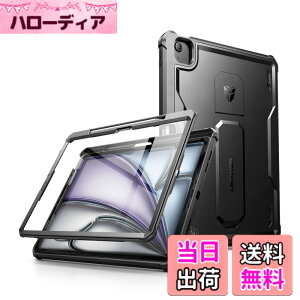 �y���������zDexnor iPad Air 13�C���` M2(2024)�p �t���{�f�B�ϏՌ��ی�J�o�[ �L�b�N�X�^���h&��ʕی�t�B��������&�y���V���z���_�[�t��(�u���b�N)