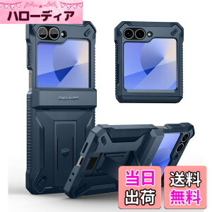�y���������zDexnor Samsung Galaxy Z Flip 6�p �P�[�X �X�^���h&�q���W�ی�&�t�����g�X�N���[���v���e�N�^�[�t�� �f���A�����C���[�ϏՌ��o���p�[�P�[�X �S�ʖh��J�o�[(�u���[)