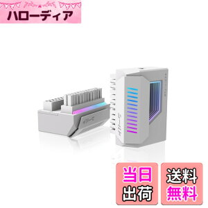 �y���������zEZDIY-FAB �V�[���h �V���[�Y ATX 24�s��180�x�d���R�l�N�^ 24�s���A���O�� �A�_�v�^�[ �C���t�B�j�e�B �~���[ ARGB ���C�g�AATX �d���R�l�N�^�AATX3.1�d�l�K�i�ɏ��� �A5V 3�s�� ARGB ����
