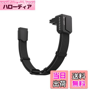 �y���������zEZDIY-FAB �V�[���h 12VHPWR PCIE 5.1 90�x�p�x GPU �����P�[�u�� �A90 �x 12V-2x6 �A���O���A�_�v�^�[�t���A16 �s�� (12+4) PCIe 5.1 PSU �P�[�u�������ARTX 40�V���[�Y�Ή��A�R�[���t�� �W���^�C�v