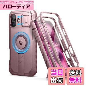 �y���������zDexnor iPhone 16 Plus�p �}�O�l�b�g�P�[�X - �X���C�h���J�����J�o�[&�����\�L�b�N�X�^���h&������ʕی�t�B�����t�� �ϏՌ� ���P�[�X(�s���N)