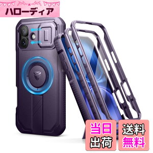 �y���������zDexnor iPhone 16 Plus�p �}�O�l�b�g�P�[�X - �X���C�h���J�����J�o�[&�����\�L�b�N�X�^���h&������ʕی�t�B�����t�� �ϏՌ� ���P�[�X(�p�[�v��)