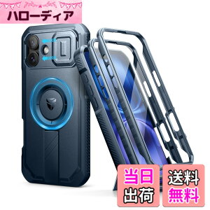 �y���������zDexnor iPhone 16 Plus�p �}�O�l�b�g�P�[�X - �X���C�h���J�����J�o�[&�����\�L�b�N�X�^���h&������ʕی�t�B�����t�� �ϏՌ� ���P�[�X(�u���[)