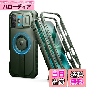 �y���������zDexnor iPhone 16 Plus�p �}�O�l�b�g�P�[�X - �X���C�h���J�����J�o�[&�����\�L�b�N�X�^���h&������ʕی�t�B�����t�� �ϏՌ� ���P�[�X(�O���[��)