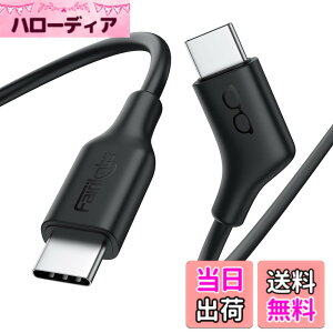 �y���������zUSB-C to USB-C �P�[�u�� 1.2m (3.9ft) 4K60Hz �f���o�͑Ή� �����f�B�X�v���C�P�[�u�� VR�O���X�EXreal Air Pro/Nreal/�E���o�C�����j�^�[�E�|�[�^�u�����j�^�[�Ή� USB 3.2 Gen2 �ő�10Gbps �f�[�^