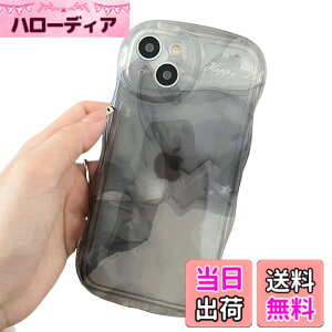 �y���������ziPhone13 pro max �P�[�X �嗝�Ε� �E�F�[�u �g�^ ���� �؍� �A�C�t�H�� 13 Pro �}�b�N�X �P�[�X ������ �}�[�u�� ���n�� �ڂ��� �嗝�Ε� �O���f�[�V���� �������� ������,�O���[