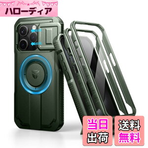 �y���������zDexnor iPhone 15 Pro�p �}�O�l�b�g�P�[�X - �X���C�h���J�����J�o�[�������\�L�b�N�X�^���h��������ʕی�t�B�����t�� �ϏՌ� �w�r�[�f���[�e�B �P�[�X(�O���[��)