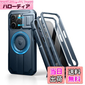�y���������zDexnor iPhone 15 Pro�p �}�O�l�b�g�P�[�X - �X���C�h���J�����J�o�[�������\�L�b�N�X�^���h��������ʕی�t�B�����t�� �ϏՌ� �w�r�[�f���[�e�B �P�[�X(�u���[)