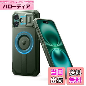 �y���������zDexnor iPhone 16 Plus�p �P�[�X - �X���C�h���J�����J�o�[�������\�L�b�N�X�^���h�t�� �}�O�l�b�g���ϏՌ� �w�r�[�f���[�e�B �v���e�N�e�B�u�J�o�[(�O���[��)