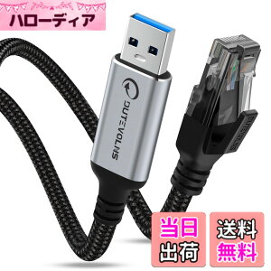 �y���������zDutevolns USB A to �L��LAN �A�_�v�^�[�P�[�u�� 1m�A 1000Mbps �M���`���҂ރC�[�T�l�b�g�P�[�u�� �A Type-A to RJ45�A �M�K�r�b�g ���ڐڑ��x���Ȃ��C�ɓK�pThunderbolt 3/4�A�m�[�g�p�\�R���AP