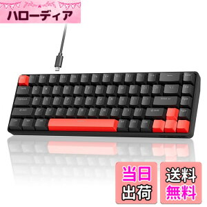�y���������zDIERYA x TMKB T68 ���s�b�h�g���K�[ ���J�j�J���Q�[�~���O�L�[�{�[�h ���C�X�C�b�`�L�[�{�[�h RGB�o�b�N���C�g �L��Type-C �R���p�N�g 68�L�[ �S�L�[���Փ� Windows/Mac/Linux�Ή� �p��z��