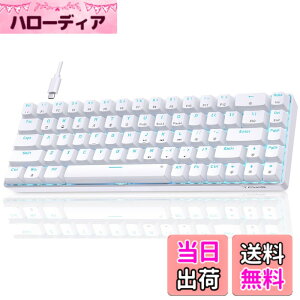�y���������zDIERYA DK68SE �Q�[�~���O���J�j�J���L�[�{�[�h �L���ڑ� 65%�z�� 68�L�[ �� �X�u���[�o�b�N���C�g �S�L�[���Փ� �p��z�� Windows/Mac�Ή�