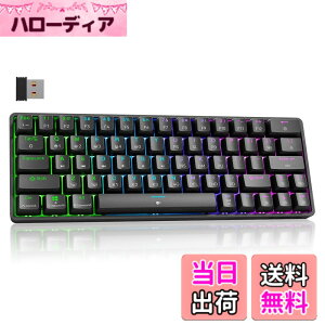 �y���������zDierya DK63 ���C�����X�Q�[�~���O���J�j�J���L�[�{�[�hBluetooth/2.4G/�L���ڑ� �Ԏ����J�j�J���X�C�b�` 60�� �L�[�{�[�h RGB�o�b�N���C�g �S�L�[���Փ� �p��z�� Windows/Mac�Ή� (�u���b