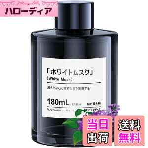 �y���������z�y�]����+135mL�I180mL ���ʔŁzFLIRVA �� �F���� F26 Plus/F26 Pro/F26/CF3/F39/CF12�����J�[�t���O�����X 180mL�l�ߑւ� �z���C�g���X�N�̍��� �V�R�A�����o�� ������ �� ���L �f�B�t���[�U�[ 
