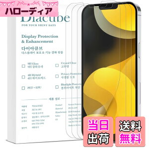 �y���������z[3��] DIACUBE iPhone 17e/16e �p �A���`�O���A �}�b�g �w��h�~ �t�B���� ���Ȃ��\�t�g[�w��h�~][�C�A�h�~][��������] [�X���[�X�^�b�`][���t���ȒP] [�ʒu���߃W�O]