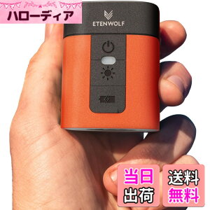 �y���������zETENWOLF AIR 3 �g�ю��G�A�[�|���v ���͂�360L/���d����C���� 2600mAh�o�b�e���[�t���A�G�A�}�b�g���X��^��o�b�O�A�����ւ̋�C����E��C�����ɑΉ�